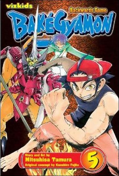 BakeGyamon issue 5