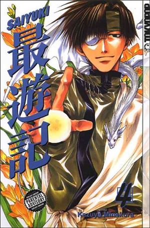 Saiyuki issue 4