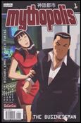 Mythopolis issue 1-F Des Taylor Cover