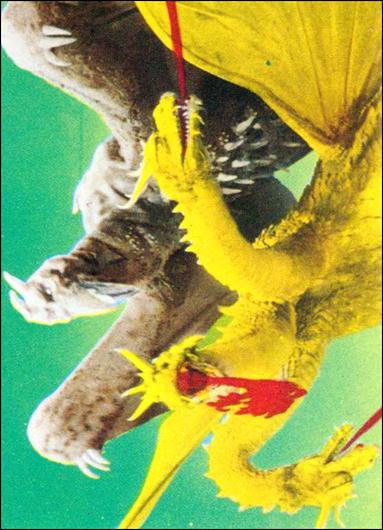 Godzilla Mini Cards (Base Set) card 56
