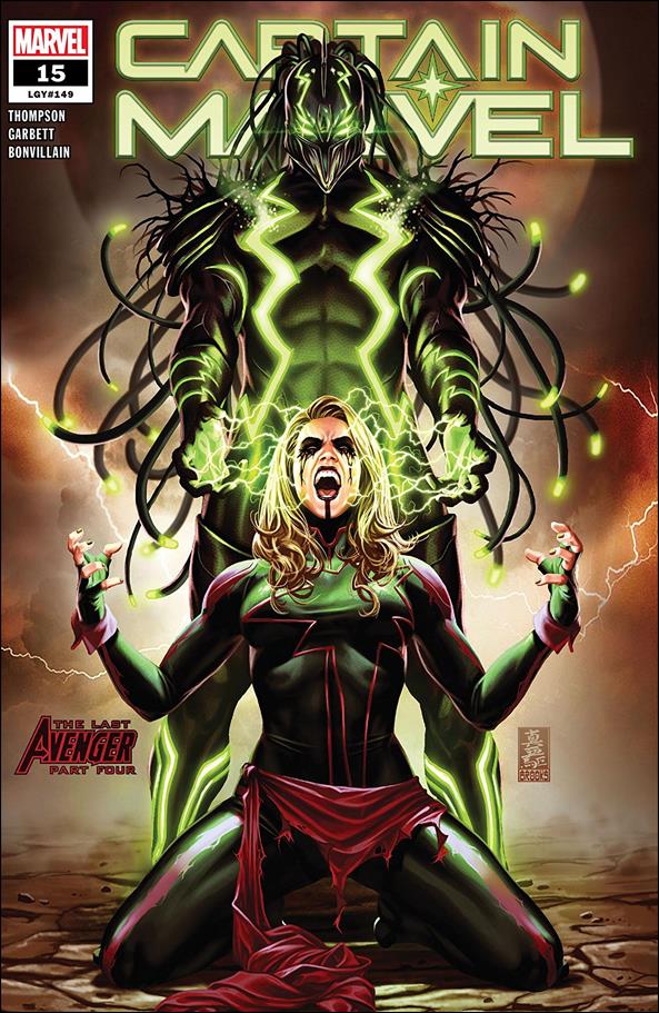 Captain Marvel (2019) issue 15 Mark Brooks Cover