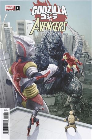 Godzilla vs. Avengers issue 1-E Mitsuhiro Arita Cover