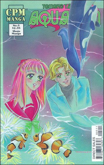 Aquarium issue 5