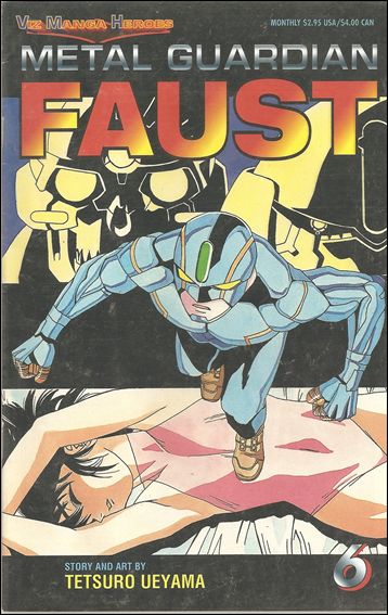 Metal Guardian Faust issue 6