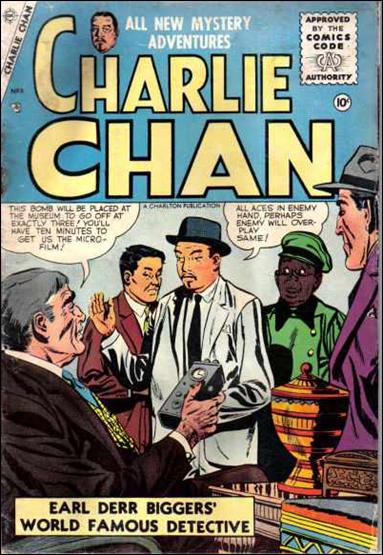 Charlie Chan (1948) issue 9