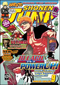 Shonen Jump issue 69