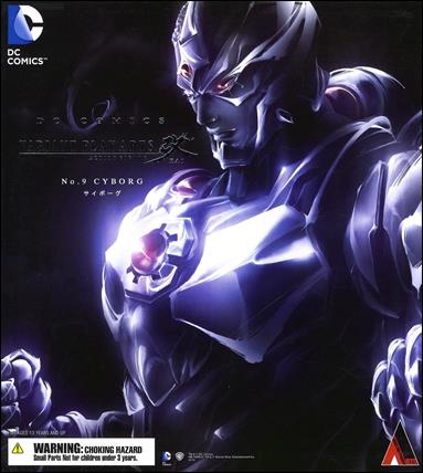 DC Comics Variant  (Play Arts ~ Kai) figure 9 Cyborg