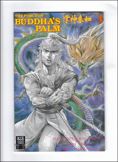 Force of Buddha's Palm issue 3
