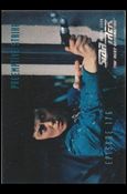Star Trek: The Next Generation - The Episode Collection Season Seven (Base Set) card 716 Preemptive Strike, Episode 176-B