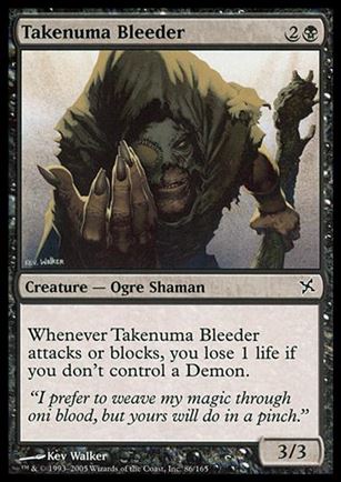 Magic the Gathering: Betrayers of Kamigawa (Base Set) card 86 Takenuma Bleeder