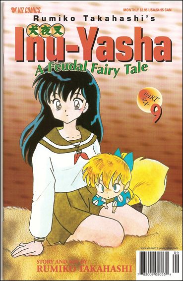 Inu-Yasha Part 6 issue 9