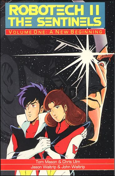Robotech II: The Sentinels Graphic Novels issue 1-B Softcover version