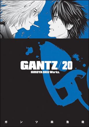 Gantz issue 20