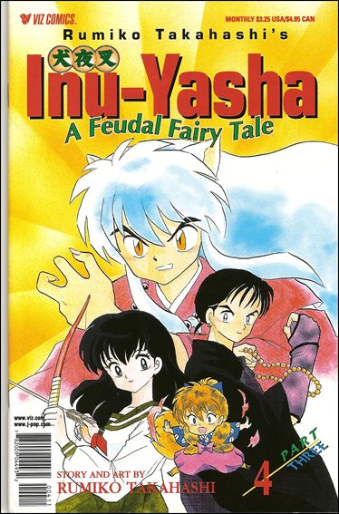 Inu-Yasha Part 3 issue 4