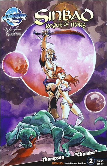 Sinbad: Rogue of Mars issue 2 Michael Avon Oeming Cover