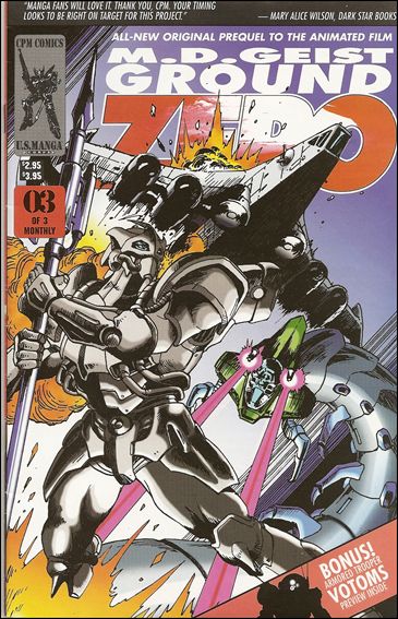 M.D. Geist: Ground Zero issue 3