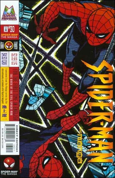 Spider-Man: The Manga issue 30