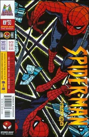 Spider-Man: The Manga issue 30