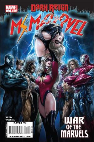 Ms. Marvel (2006) issue 44