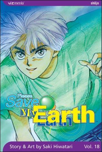 Please Save My Earth issue 18