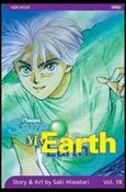 Please Save My Earth issue 18