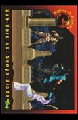 Mortal Kombat (Base Set) card 35 Sub-Zero vs. Sonya Blade