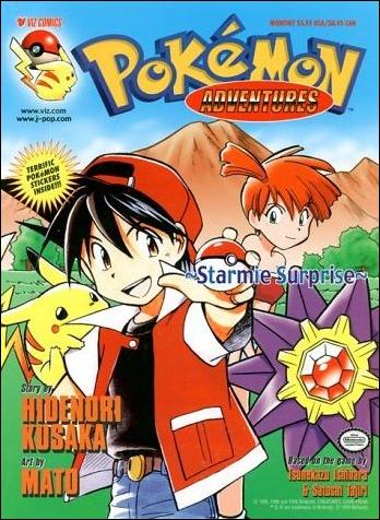 Pokemon Adventures (1999) issue 3 Starmie Surprise