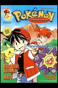 Pokemon Adventures (1999) issue 3 Starmie Surprise