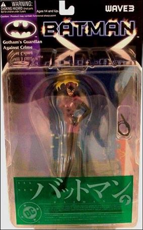 Batman (Japanese Import) figure 12 Catwoman
