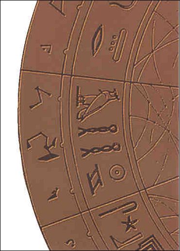 Stargate (Unlock the Gate Subset) card 5 5 of 12