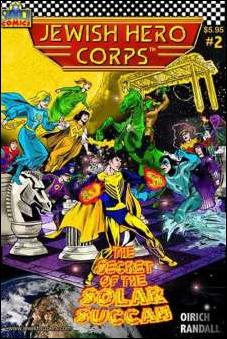 Jewish Hero Corps issue 2