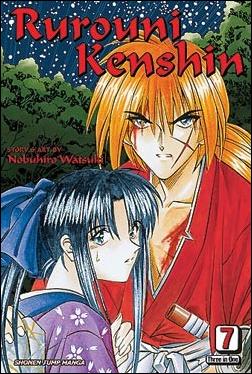 Rurouni Kenshin (VIZBIG Edition) issue 7
