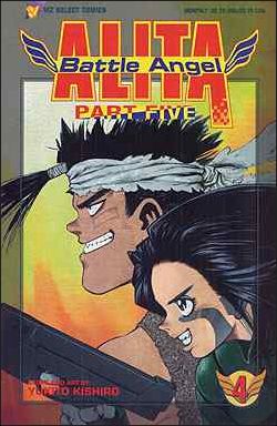 Battle Angel Alita Part 5 issue 4