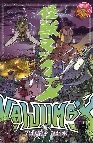Kaijumax Deluxe Edition Cover Image 2