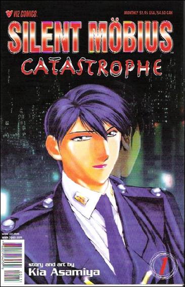 Silent Möbius: Catastrophe issue 1