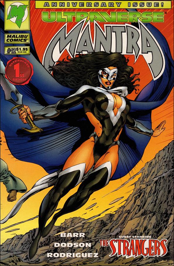 Mantra (1993) issue 12