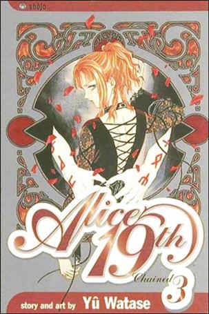 Alice 19th issue 3
