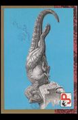 Jurassic Park (Base Set) card 84 Sleeping Tyrannosaurus