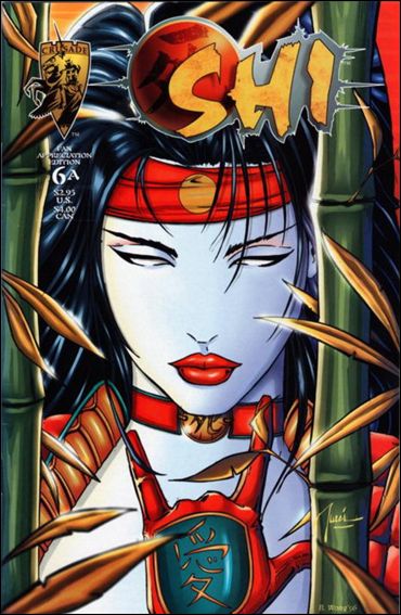 Shi: The Way of the Warrior issue 6-B Fan Appreciation Edition