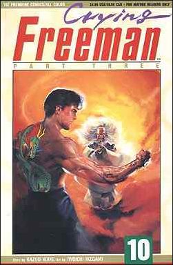 Crying Freeman Part 3 issue 10