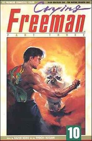 Crying Freeman Part 3 Cover Image 2
