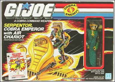 G.I. Joe: A Real American Hero 3 3/4" Basic Vehicles and Playsets figure 75 Serpentor (Cobra Emperor) with Air Chariot