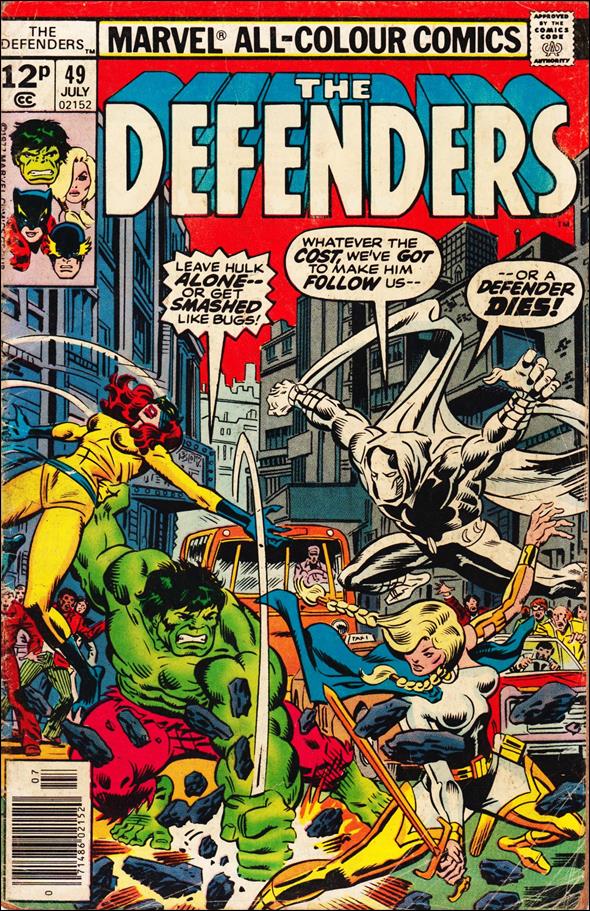Defenders (1972) issue 49-C UK Price Cover