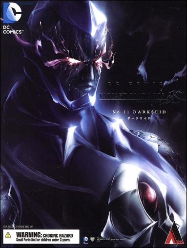 DC Comics Variant  (Play Arts ~ Kai) figure 11 Darkseid