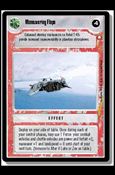 Star Wars: Special Edition Limited (Base Set) card 228 Maneuvering Flaps