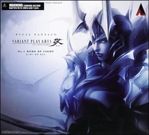 Final Fantasy Variant (Play Arts ~ Kai)  Cover Image 1