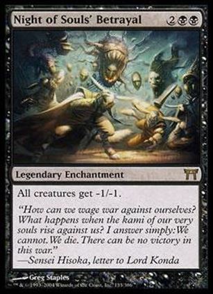 Magic the Gathering: Champions of Kamigawa (Base Set) card 133 Night of Souls' Betrayal