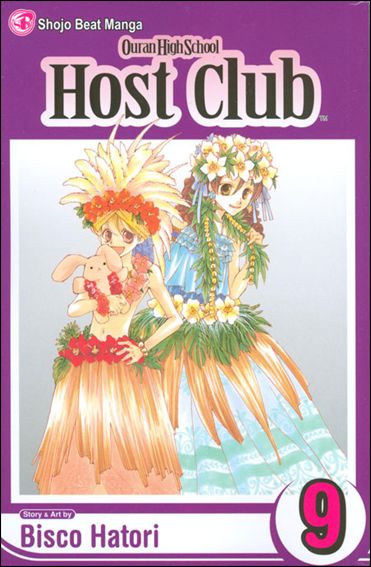 Ouran High School Host Club issue 9