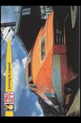 Guinness World Records (Base Set) card 31 Arriving by express!