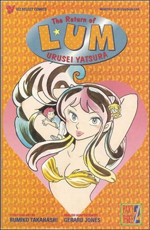 Return of Lum Urusei * Yatsura Part 3 issue 2